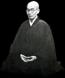 zazen_kodo.jpeg